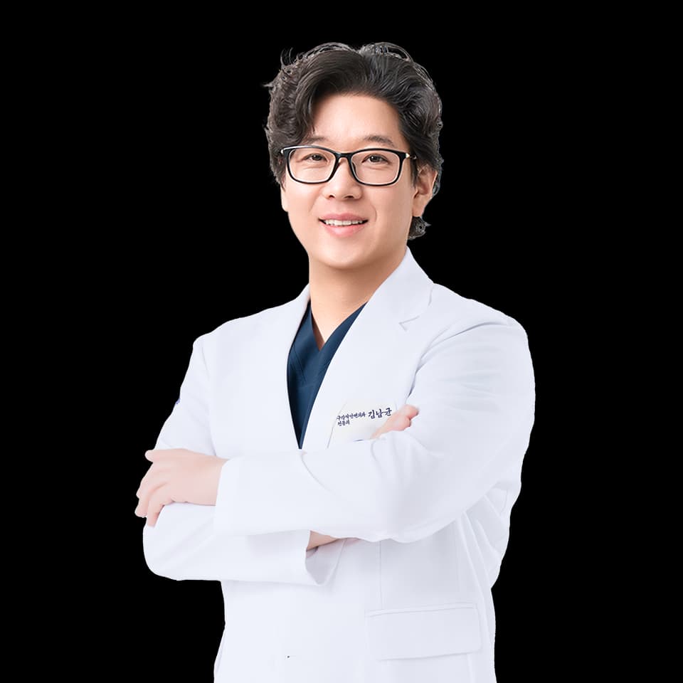 대표원장 김남균